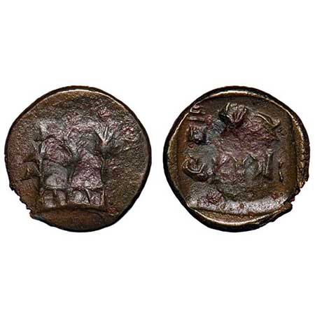 Panchala of Ahichhatra Dynasty, Yajanabala, Copper Unit, 3.01gm, 16.51x16.62mm, Obv: Above