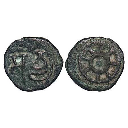 Panchalas of Ahichhatra Dynasty, King Achyuta (4th Cen. AD), Copper Unit, 1.42gm 12.49x13.