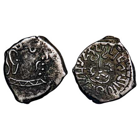 Gupta Empire, Kumaragupta I, Silver Drachma, 2.32gm, 14.44x13.30mm, Garuda type, Obv: Port