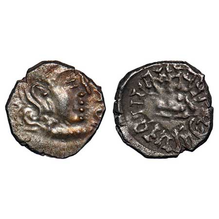 Guptas, Skandagupta (c. 455-480 AD), Seated bull Type, Silver Drachma, 1.86gm, 12.76x12.61