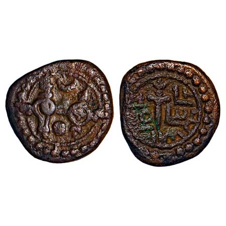 Vijayanagar Empire, Aravidu Dynasty, Tirumalaraya, (1570-1572 AD), Copper Kasu, 3.48gm, 14
