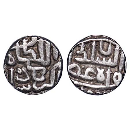 Gujarat Sultanate, Silver 1/2 Tanka, 5.74g, Shams Al Din Muzaffar II & Akbar, (AH 917-932