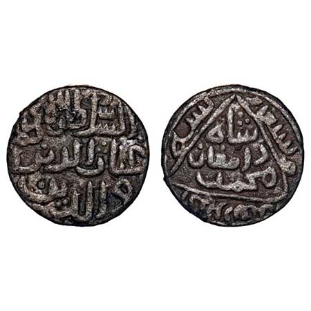 Madura Sultanate, Billon Jital, 3.17g, Ghiyath al Din Muhammad Damghan Shah (AH 740/741-74