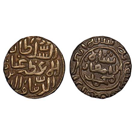 Madura Sultan, billon jital, 3.31g, Ghiyath al-Din Muhammad Damghan Shah (1340-1344 AD), A