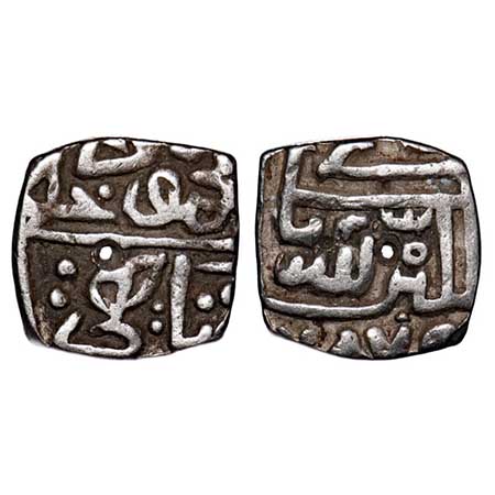 Malwa Sultanate, Silver 1/4 Tanka, 2.80g, Ala Al Din Mahmud Shah I (AH 839-873 / 1436-1469