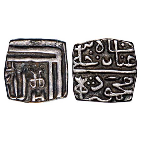 Malwa Sultanate, Silver 1/8 Tanka, 1.30g, Ghiyath Shah (AH 873-906 / AD 1469-1500), AH 892
