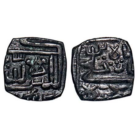 Malwa Sultanate, Silver 1/8 Tanka, 1.15g, Ghiyath Shah (AH 873-906 / AD 1469-1500), Obv: G