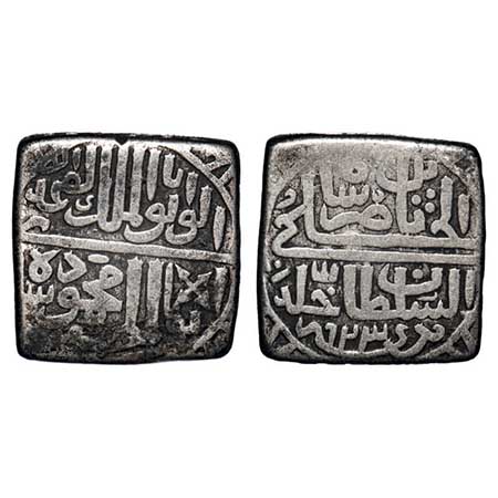Malwa Sultanate, Silver Tanka, 10.12g, Mahmud Shah II (AH 916-937 / 1510-1531 AD), Mintles
