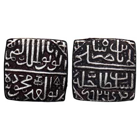 Malwa Sultanate, Silver Tanka, 7.31g (64 Rati), Mahmud Shah II (AH 916-937 / 1510-1531 AD)