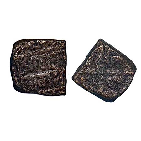 Malwa Sultanate, Copper Falus, 7.63g, Ranas of Mewar, Rana Sangram, Nagri 'Ma ...'. Devnag