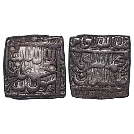 Akbar (AH 963-1014/1556-1605 AD) Silver Square Rupee, 11.27g, Dar-ul-Saltanat Lahore Mint 