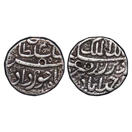 Jahangir as Salim (Pre Accession Name) (AH 1014-1037 / 1605-1627 AD), Silver Rupee, 11.35g