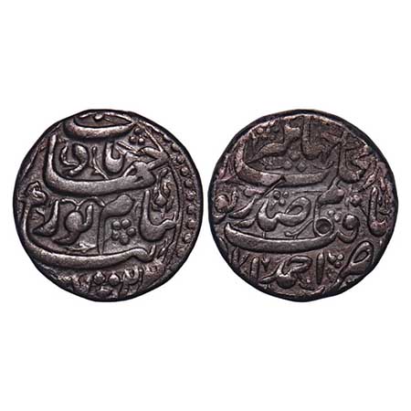 Jahangir with Nurjahan Begum, (AH 1014-1037 / 1605-1628 AD), Silver Rupee, 11.30g, Ahmadab