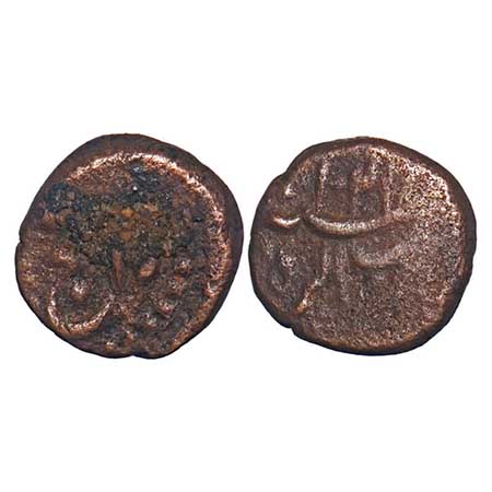 Jahangir, Copper 1/4 Dam, 4.63g, Agra Mint, with word 'Raij' type, AH 1021. About Very Fin