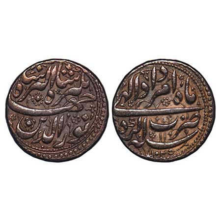 Jahangir (1605-1628 AD), Silver Rupee, 11.41g, Agra Mint, AH 1025/11 RY, Month 'Amardad', 