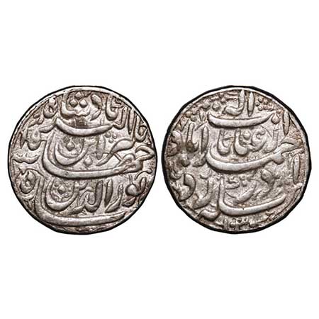 Jahangir, Silver Rupee, 11.39g, Ahmadabad Mint, AH 1030/15 RY, Inayat Couplet. KM 149.4. E