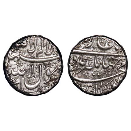 Jahangir, Silver Rupee, 11.34g, Ahmadnagar Mint, extra 'Alif' after 'Dal' in the mint, wit