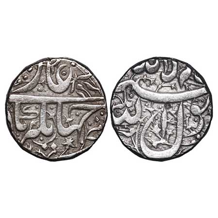 Jahangir, Silver Rupee, 11.26g, Fathnagar Mint, (Burhan-ud-Din Type), Floral design on rev