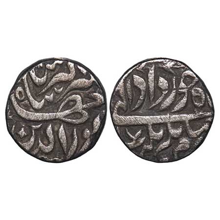 Jahangir, Silver Rupee, 11.14g, Jahangirnagar Mint, RY 16, Month 'Khurdad', additional 'mi