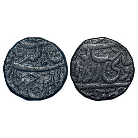 Jahangir, Silver Heavy Rupee, 13.40g, known as Jahangiri, Kashmir Mint, Poetic Couplet Sak