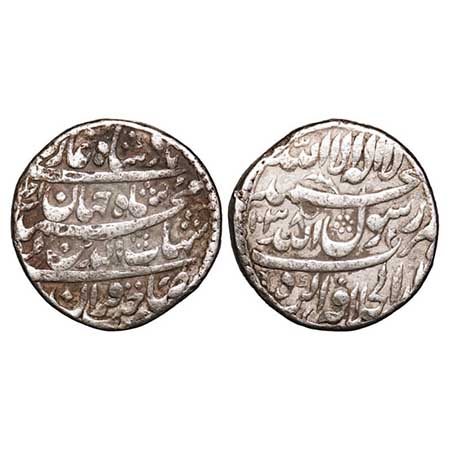 Shah Jahan I (AH 1037-1068/1628-1658 AD), Silver Rupee, 11.37g, Dar ul Khilafat Agra Mint,