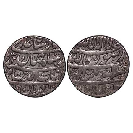 Shah Jahan I, (AH 1037-1068/1628-1658 AD), Silver Rupee, 11.23g Akbarnagar Mint, Ilahi Mon