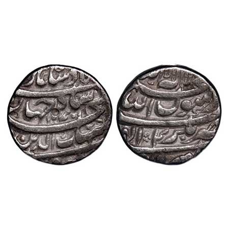 Shah Jahan I, Silver Rupee, 11.33g, Nagar (bhakkar) Mint, legends in four lines. Very Fine