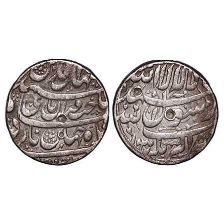 Shah Jahan I (AH 1037-1068 /1628-1658 AD), Silver Rupee, 11.27g Akbarnagar Mint, AH 1037/ 