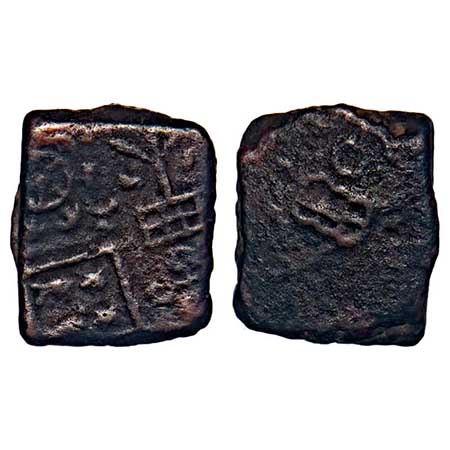 Post Mauryan (c. 250 - 200 BC), Vidisha - Eran region of central India (MP), Uninscribed d