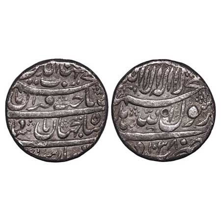 Shah Jahan I (AH 1037-1068/1628-1658 AD), Silver Rupee, 11.28g, Delhi Mint, AH 1038/Ahad R