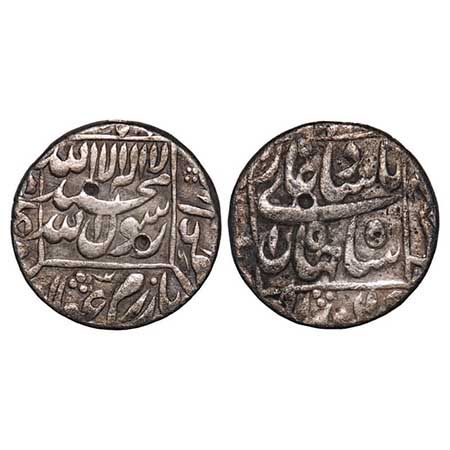 Shah Jahan I, Silver ½ Rupee, 5.61g, Patna Mint, 15 RY, legends in square area, mint in le