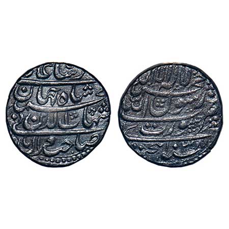 Shah Jahan I, Silver Rupee, 11.26g, Surat Mint, Hijri AH 1038, legend in four lines. KM 22