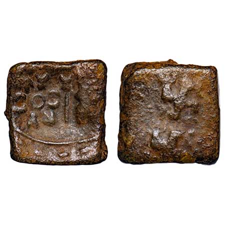 Post Mauryan, Saurashtra Region, Uninscribed Swastika type, Copper Unit, 7.50gm, 18.58x18.