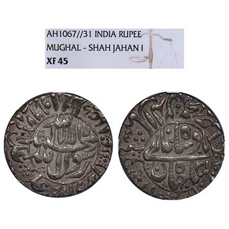 Shah Jahan I, Silver Rupee, Surat Mint, AH 1067/31 RY, name of four caliphs and kalima in 