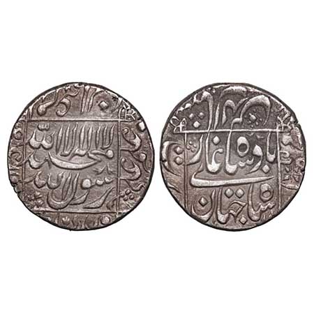 Shah Jahan I, (AH 1037-1068 /1628-1658 AD), Silver Rupee, 11.45g, Surat Mint in left margi