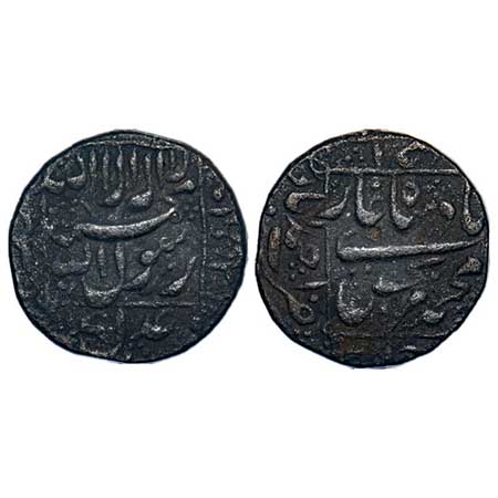 Murad Bakhsh, Silver Rupee, 10.88g, Ahmadabad Mint, (AH 1068/Ahd (1) RY). KM 272.1. Toned 
