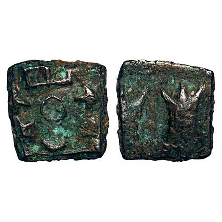 Post-Mauryan, Saurashtra Region, Copper Unit, 0.99gm, 11.05x10.81mm, Obv: Five arrows arou