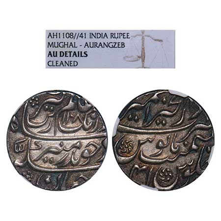 Aurangzeb, Silver Rupee, Dar ul Khair Ajmer Mint, AH 1108/41 RY. KM 300.5. NGC graded AU D