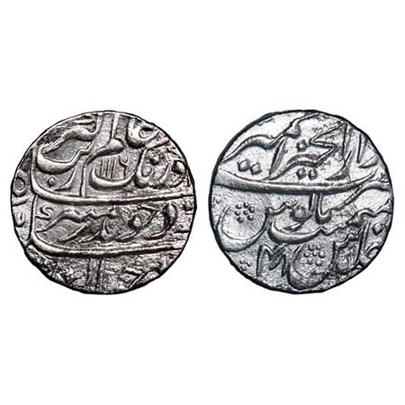 Aurangzeb, Silver Rupee, 11.22g, Dar ul Khair Ajmer Mint, AH 1116/48 RY. KM 300.5. About E