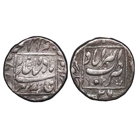 Aurangzeb, Silver Rupee, 11.35g, Akbarabad Mint, 28 RY, Square area type, complete mint na