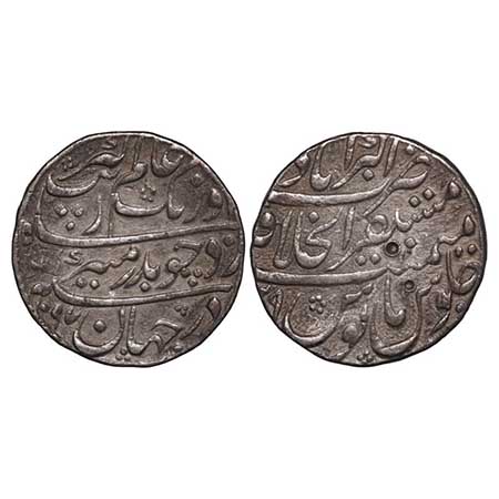 Aurangzeb (AH 1068-1118, 1658-1707 AD), Silver Rupee, 11.35g, Mustaqir ul Khilafat Akbarab