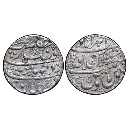 Aurangzeb, Silver Rupee, 10.98g, Mustaqir ul Khilafat Akbarabad Mint, AH (110)3/35 RY. KM 