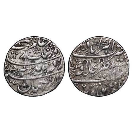 Aurangzeb, Silver Rupee, 11.3g, Mustaqir ul Khilafat Akbarabad Mint, AH 1104/36 RY, (Nazar