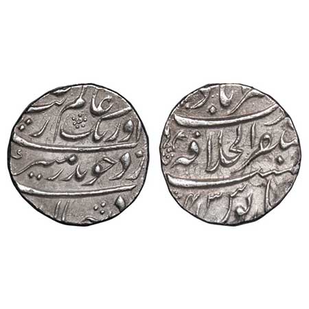 Aurangzeb, Silver Rupee, 11.41g, Mustaqir ul Khilafat Akbarabad Mint, 43 RY. KM 300.6. Abo