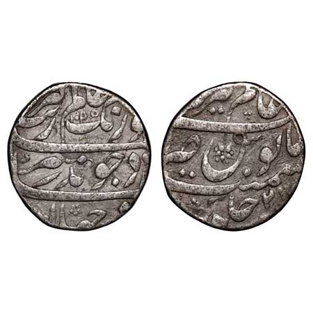 Aurangzeb, Silver Rupee, 11.04g, Alamgirpur (Bhilsa) Mint, AH 1095 (error with retrograde 