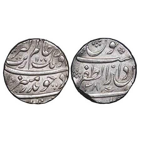 Aurangzeb, Silver Rupee, 11.37g, Dar ul Zafar Bijapur Mint, AH 1106/38 RY, with flower sym