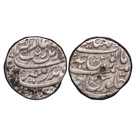 Aurangzeb, Silver Rupee, 11.33g, Khambayat Mint, AH 1070/ Ahd (1) RY, mint name on rev. to
