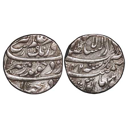 Aurangzeb, Silver Rupee, 11.26g, Dar us Sultanate Lahore Mint, AH 1109/42 RY, complete min