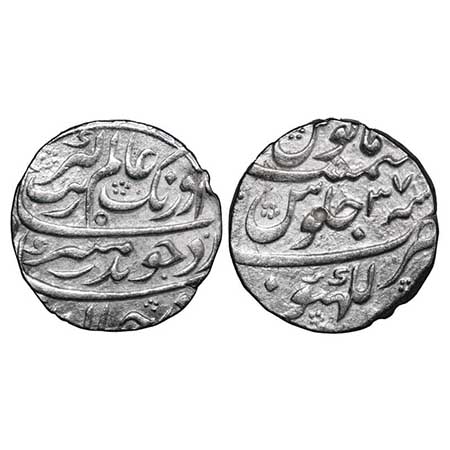 Aurangzeb, Silver Rupee, 11.09g, Lakhnau Mint, 37 RY. KM 300.54. About Extremely Fine, Ver