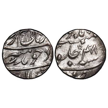 Aurangzeb, Silver ½ Rupee, 5.73g, Patna Mint at bottom, AH 1115/48 RY. badre munir couplet